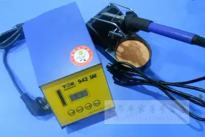 Dezhigao tools TGK digital display lead-free soldering station TGK-942 intelligent temperature control soldering iron Constant temperature electric soldering iron