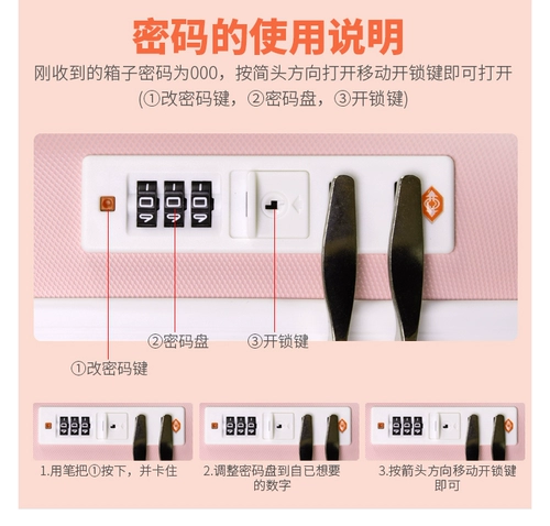 Мультяшный милый портативный чемодан, портативная сумка-органайзер, с медвежатами, 14 дюймов, 16 дюймов