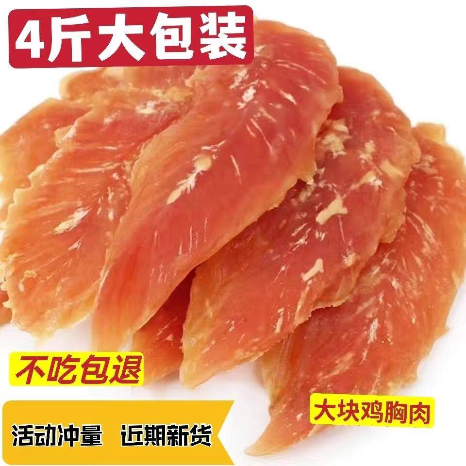 goodfly神器：手残党的福音，搞钱路上的宝藏！