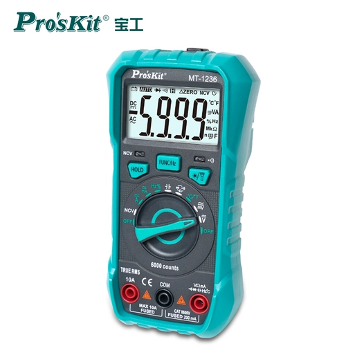 Bao Gong MultiMeter Digital High-Rision High-Rision High-Rision Electrice Electrication Universal Meter Demperation Compacitor MT-1236