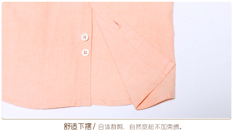 Chemise garcon EBCASTLE à manche longue - Ref 2073970 Image 27