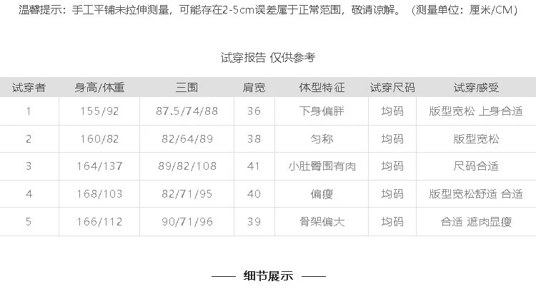 Áo len cổ tích rất nữ xòe lười gió nữ sinh 2019 mùa thu mới ngắn phần mỏng đan áo len thủy triều - Vòng cổ áo len