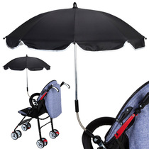 Trolley anti-UV summer umbrella Lightweight heat insulation barometer rain dual-use baby rain sunscreen artifact slip baby
