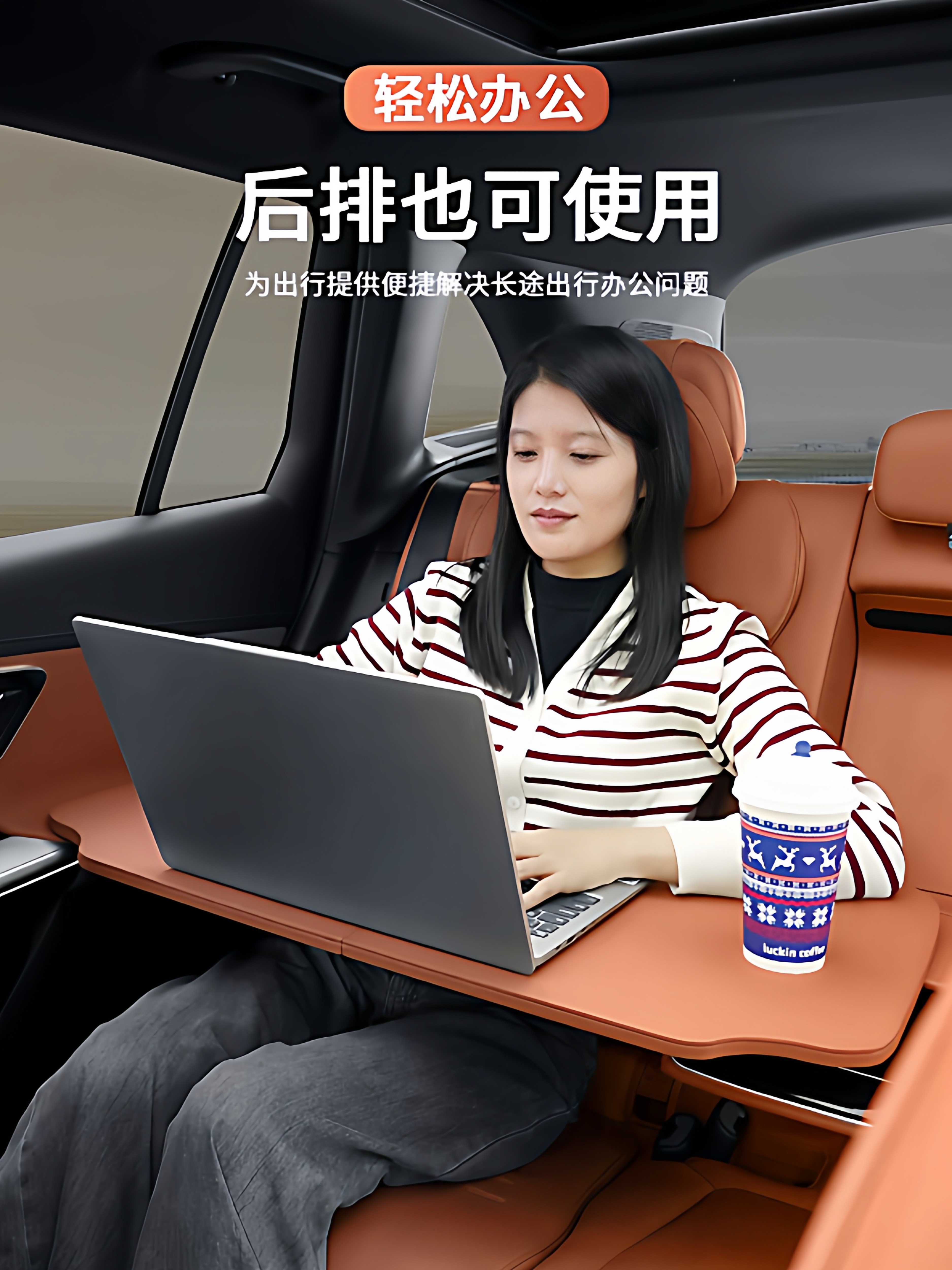Car-Mounted Small Table Suitable for Mercedes-Benz, Bmw, Tesla, Li Auto, Weride, Xiaomi; In-Car Dining Table, Foldable Computer Desk