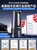2025 New Model for Home, Office, Bedroom, Desktop Water-Cooled Spray USB Rechargeable Silent Oscillating Ultra-Long Battery Life Cooling