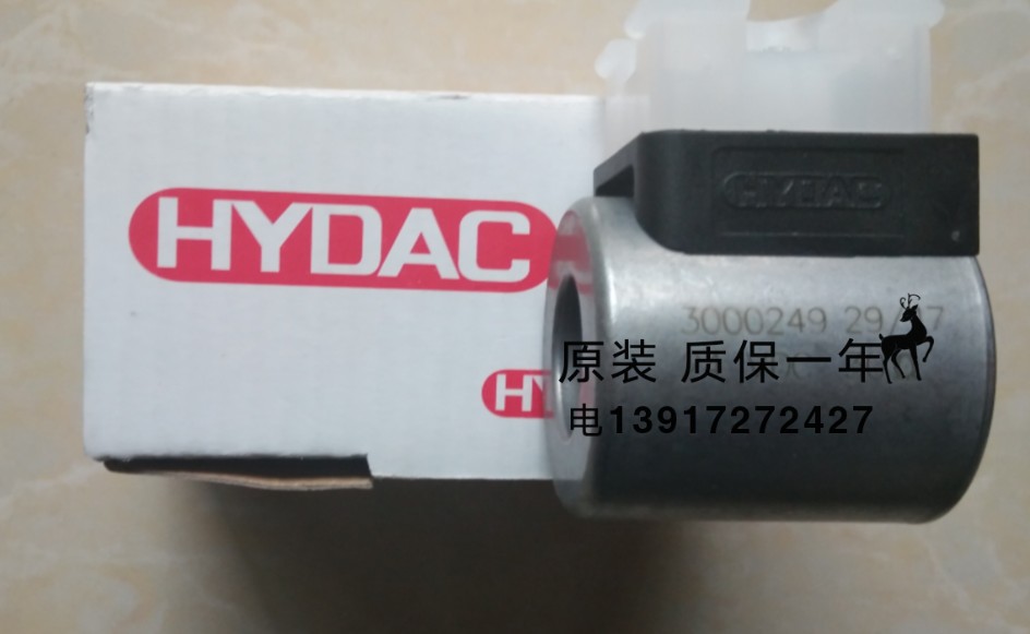Hydac 3009192