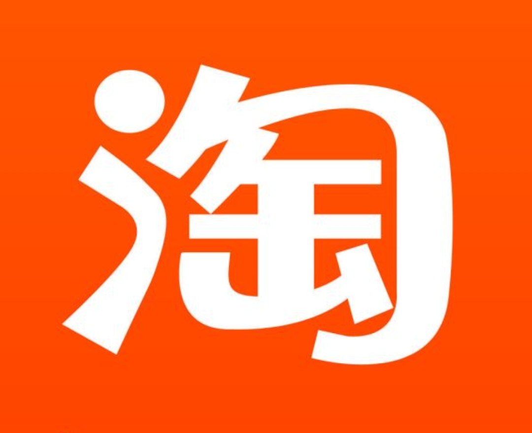 德方电子配件零售批发