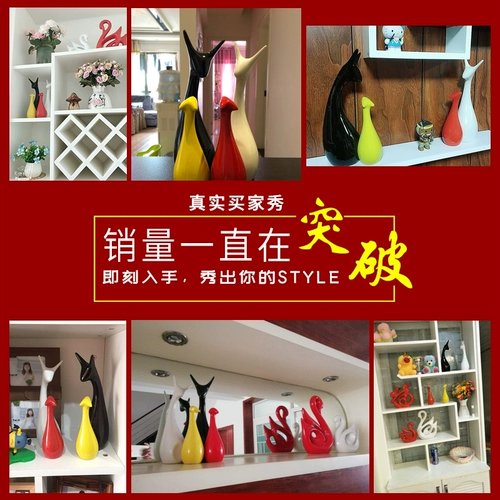 Маленькое украшение украшения