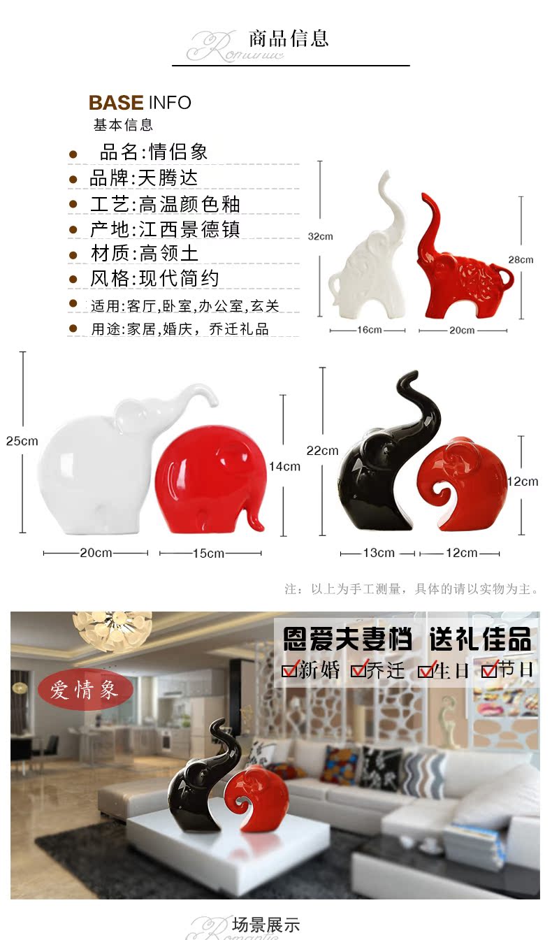 Household act the role ofing is tasted wedding gift ceramics handicraft furnishing articles sitting room adornment home decoration couples like package mail