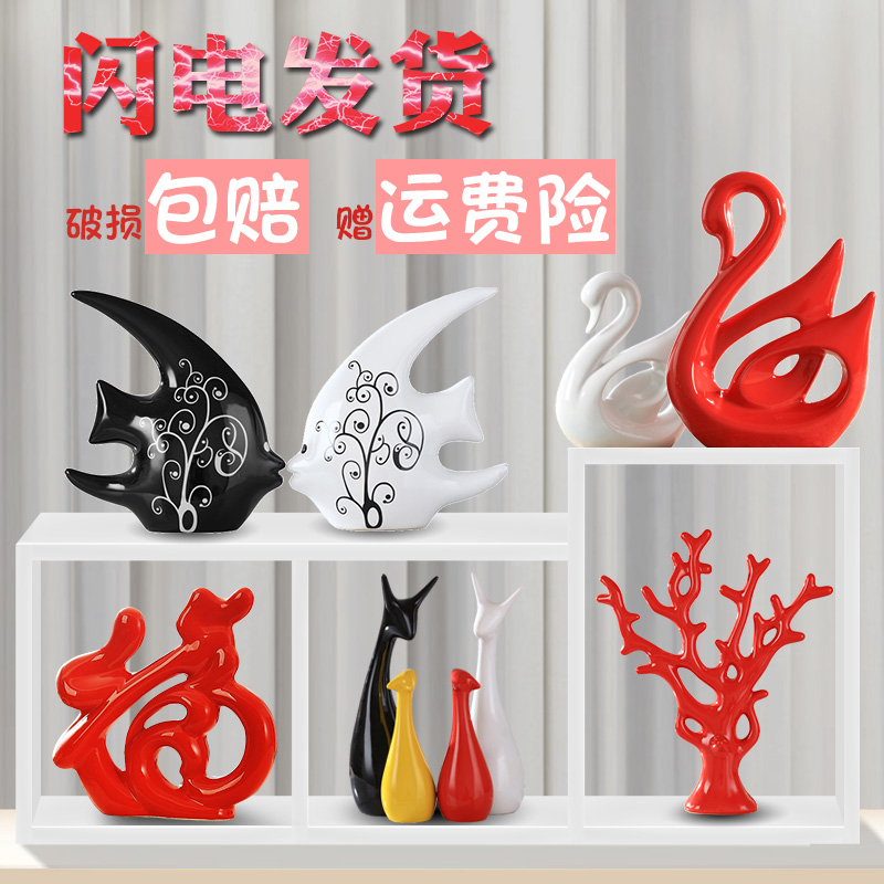 Creative home Modern decoration ceramic living room TV red wine rack wine cabinet porch simple crafts small ornaments