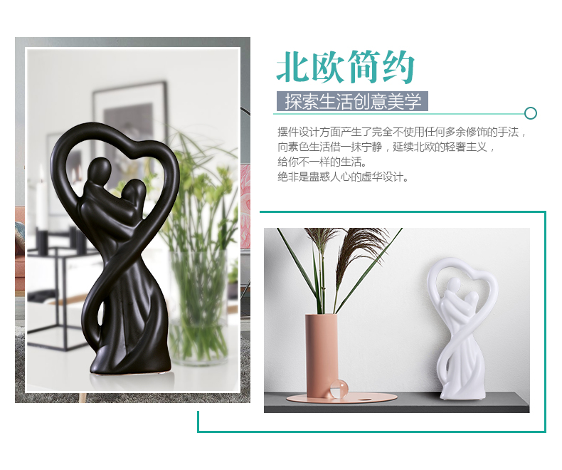 Nordic decorations furnishing articles contracted household creative ceramics decoration indoor sitting room desk Chinese valentine 's day gift