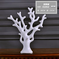 Северный бай Фа Фаушу