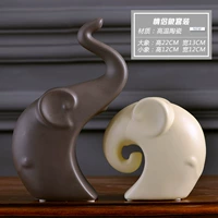 Северная пара слон