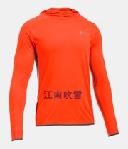 Under Armour Streaker Pullover Hoodie Andema Sports Pullover Hoodie