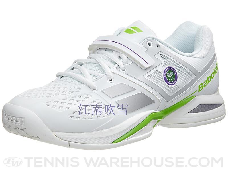 Babolat Propulse BPM Wimbledon Wimbledon Phiên bản giới hạn giày lười thể thao nam