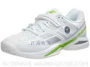 Babolat Propulse BPM Wimbledon Wimbledon Phiên bản giới hạn