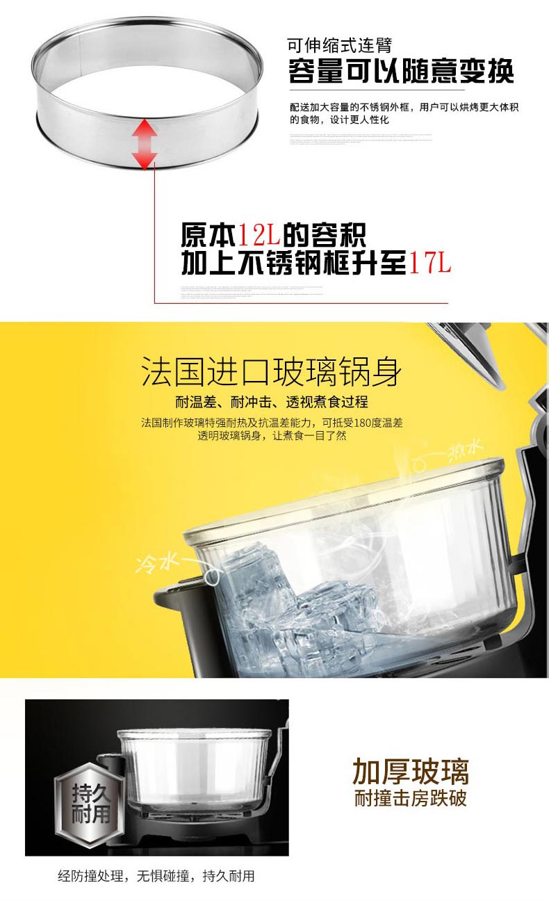 Lò nướng đối lưu kho báu của Đức Germanpool CKY-888 nồi chiên không khí đa chức năng hoàn toàn tự động lò vi sóng nào tốt