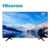 Màn hình phẳng LCD HD thông minh 4K HD Hisense / Hisense H55E3A 55 inch TV