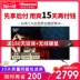 Màn hình LCD màn hình phẳng thông minh AI màn hình phẳng siêu mỏng 4K 50 inch siêu mỏng thông minh AI Hisense / Hisense HZ50E5A TV