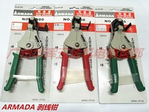 ARMADA Minda automatic wire stripping pliers 3000A 3000B 3000C peeling pliers