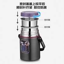 304 stainless steel stewed sealed insulated barrel lunch box 2 3 multi-layer bento box super long insulation student adult lifting pot