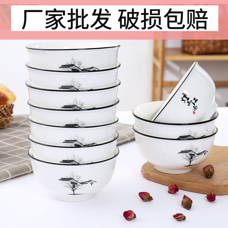 VSHOW household more lovely ceramic prevent iron rice bowls 10 eating utensils Nordic rainbow such as bowl, soup bowl
