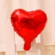 10 -INCH LOVE RED