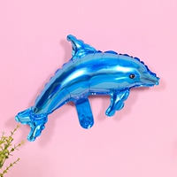 Маленький, синий