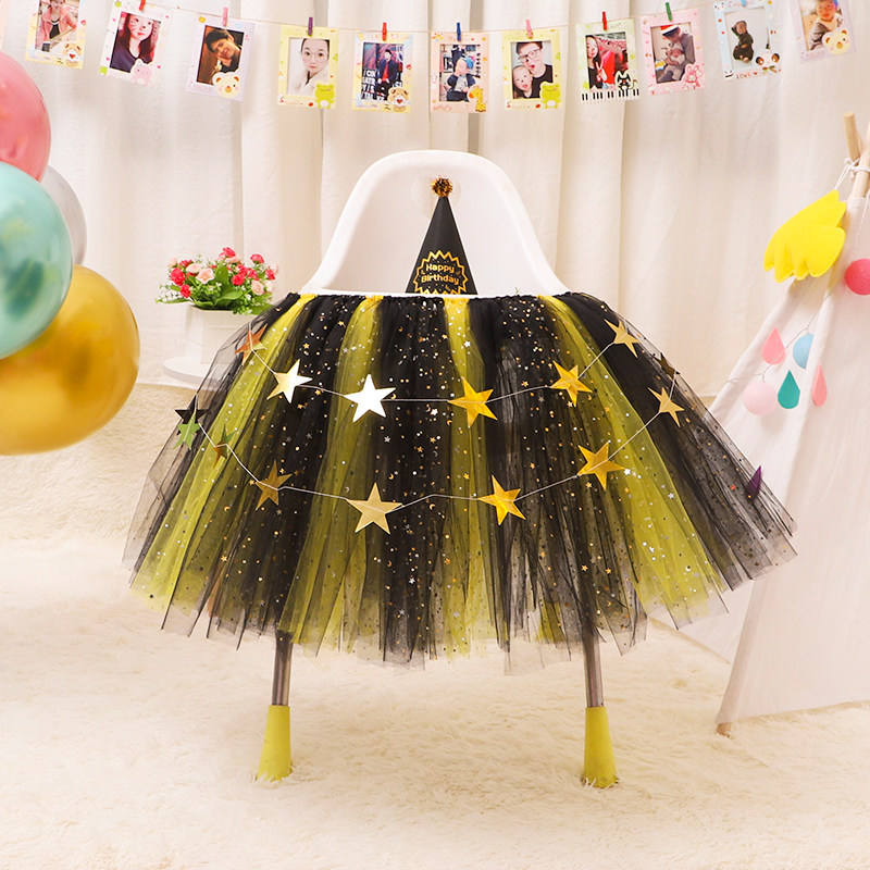 tutu yarn table skirt Baby birthday decoration Party decoration supplies Yarn curtain tablecloth Dessert table scene decoration