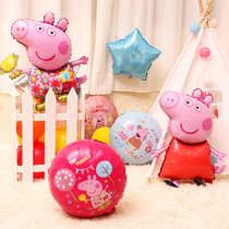 Birthday arrangement balloon cartoon pig page baby year party decoration childrens theme party scene layout