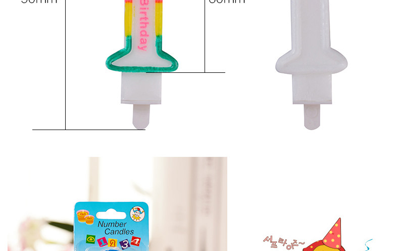 Bougie - Ref 2486510 Image 11