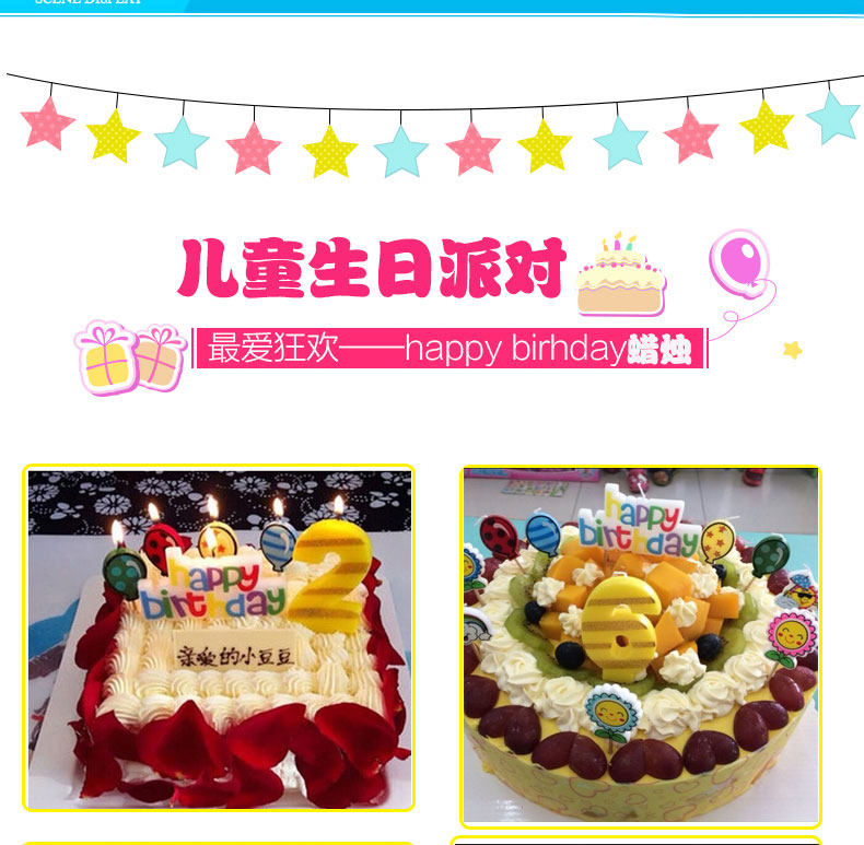 Bougie - Ref 2486901 Image 36