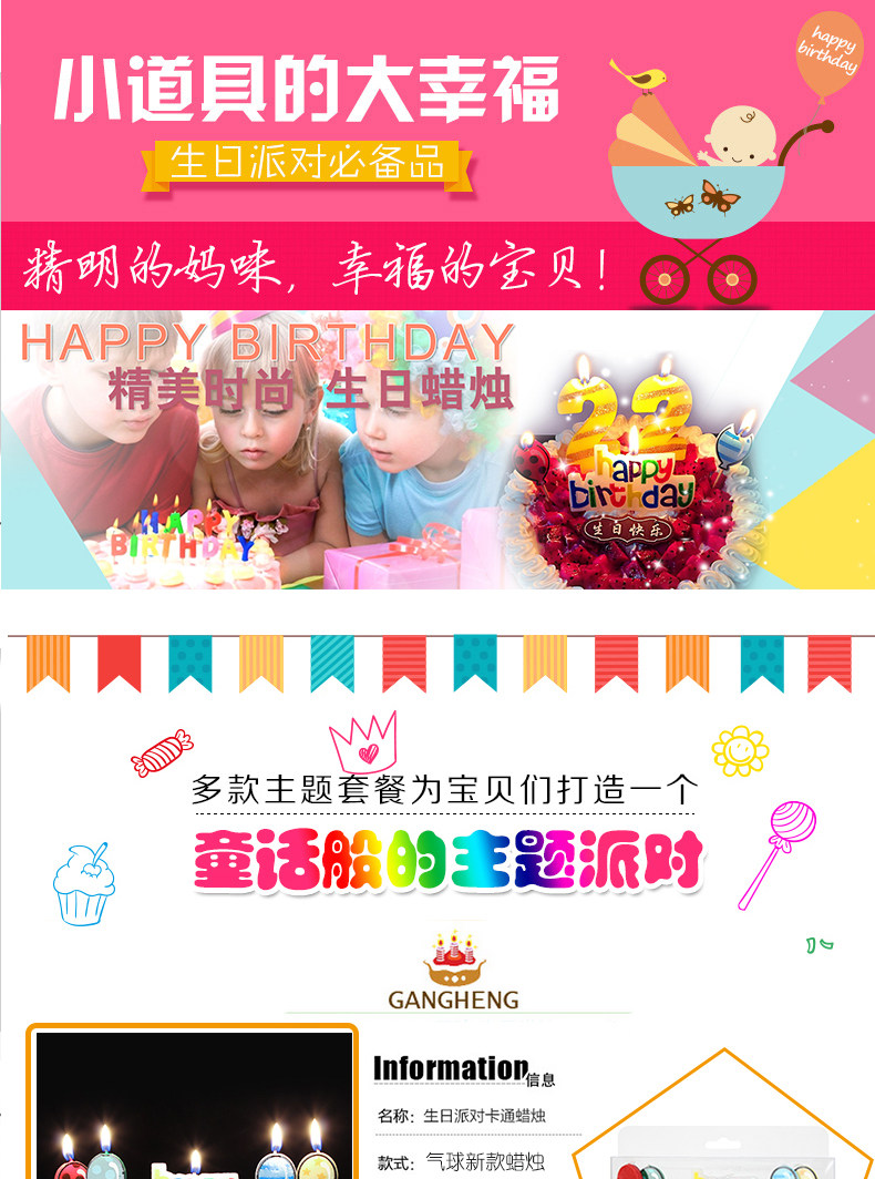 Bougie - Ref 2486530 Image 21