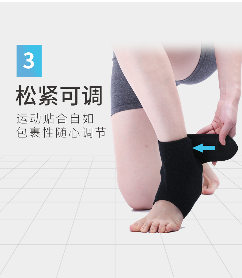 Mắt cá chân nam và nữ thể thao bong gân bảo vệ mắt cá chân cố định mắt cá chân bóng rổ thiết bị bảo vệ thiết bị đeo tay mùa hè bó gối aolike