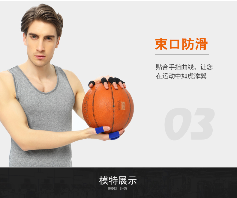 Bóng rổ ngón tay bóng chuyền knuckle finger guard băng ngón tay bảo vệ thể thao thiết bị bảo vệ bảo vệ thiết bị dài kho chỉ số găng tay chống nắng thể thao
