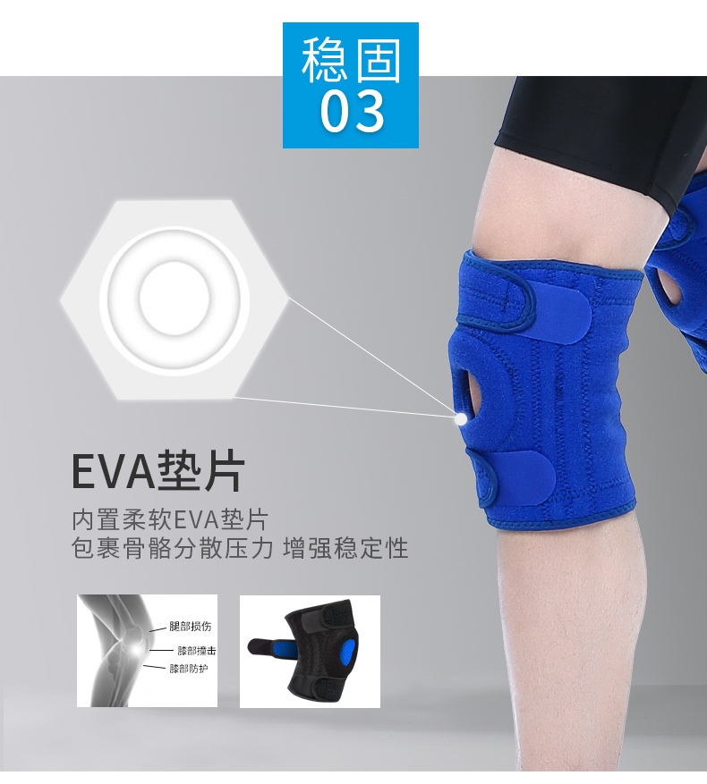 Kneepad thể thao chuyên nghiệp nam chạy bộ leo núi ngoài trời đi xe đạp bóng rổ cầu lông nữ tập thể dục sụn bó đầu gối thể thao