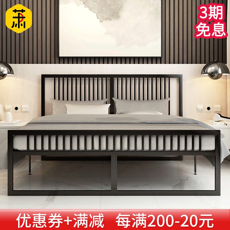 European modern simple princess wrought iron bed Iron frame Steel frame Double single adult child 1 2 1 5 1 8 meters