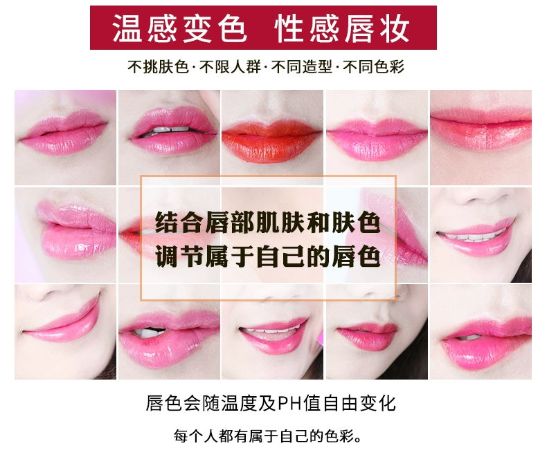 Truyền thuyết về cuộc sống này son môi màu đỏ anh đào truy cập huyền thoại chống khô vết nứt bảo vệ độ ẩm màu son môi đích thực