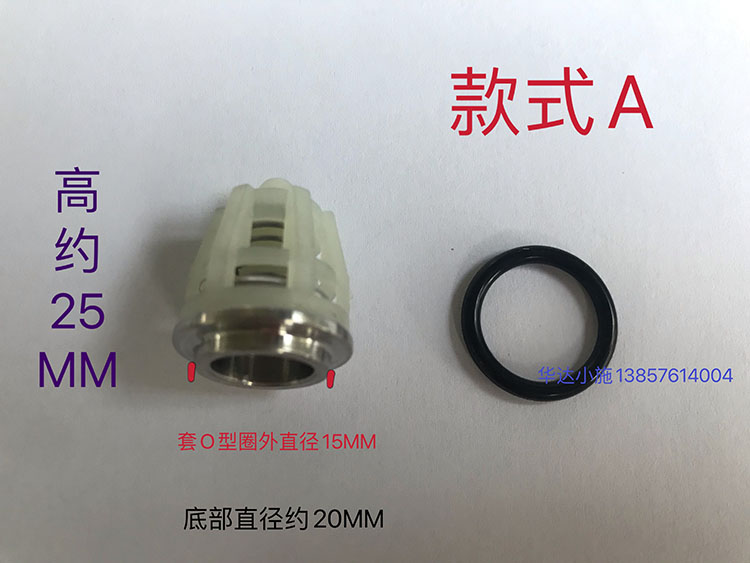 Ultra-high pressure washer car wash machine car wash pump vulnerable accessories in and out water valve valve seat in and out water absorption sub-spring valve