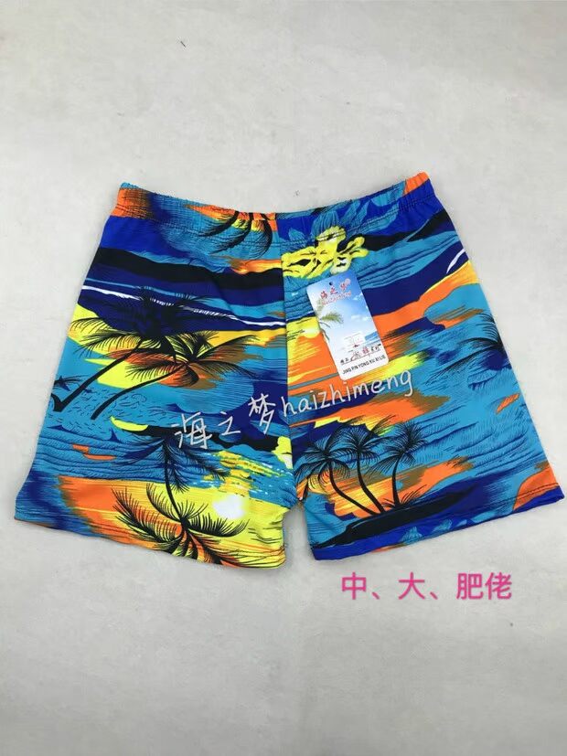Quần bơi nam, in thời trang góc phẳng, áo tắm nam, vừa 2018 phân bón cộng với XL quần bơi mới giá quần bơi nam