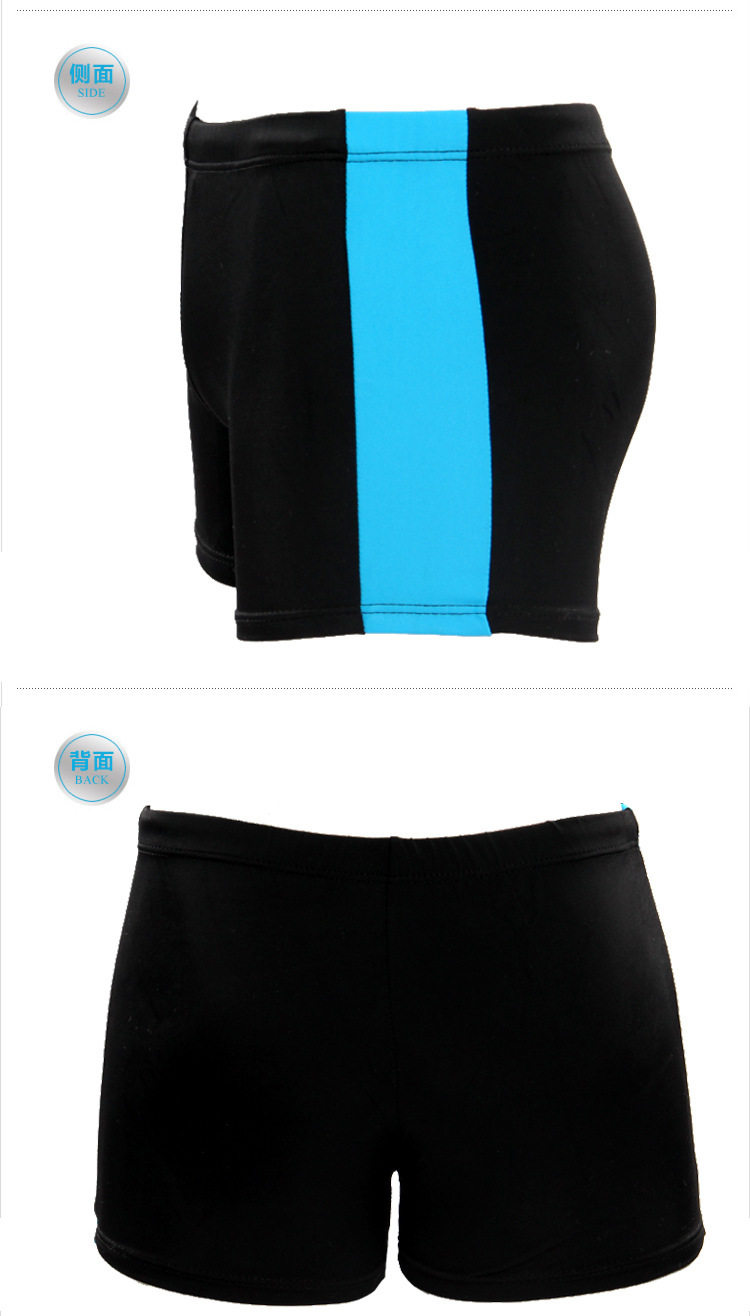 Maillot de bain homme - Ref 2516344 Image 34