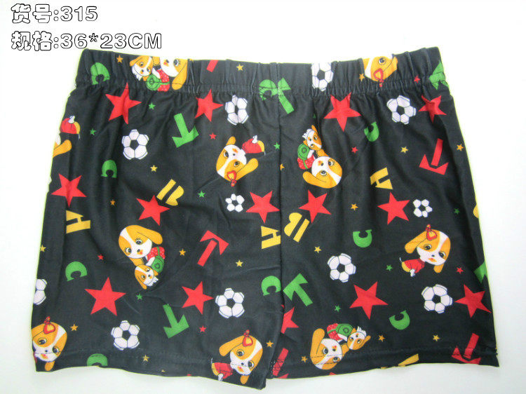 Maillot de bain homme - Ref 2508991 Image 38