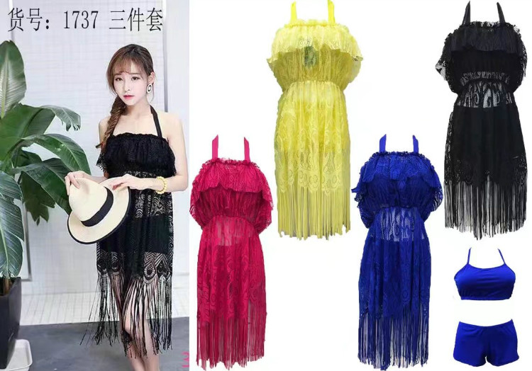 1737 hot spring swimsuit women's hooded bikini two-piece three-piece small chest gathered belly skirt swimsuit