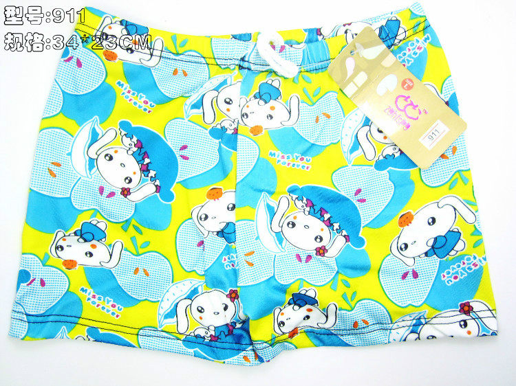 Maillot de bain homme - Ref 2508991 Image 31