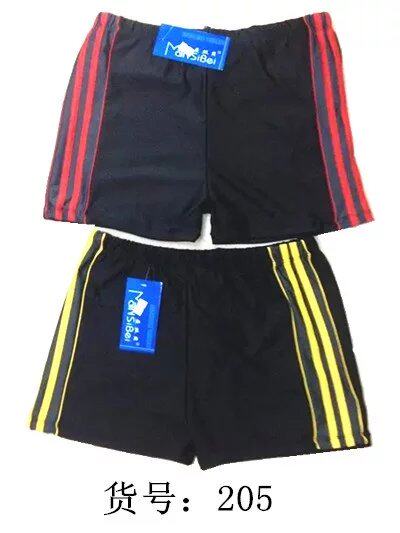 Maillot de bain homme - Ref 2516196 Image 31