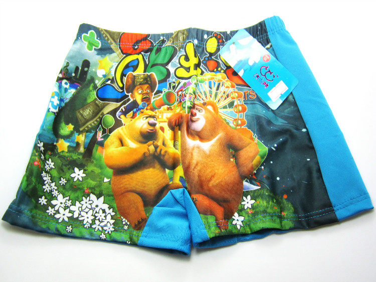 Maillot de bain homme - Ref 2508991 Image 39