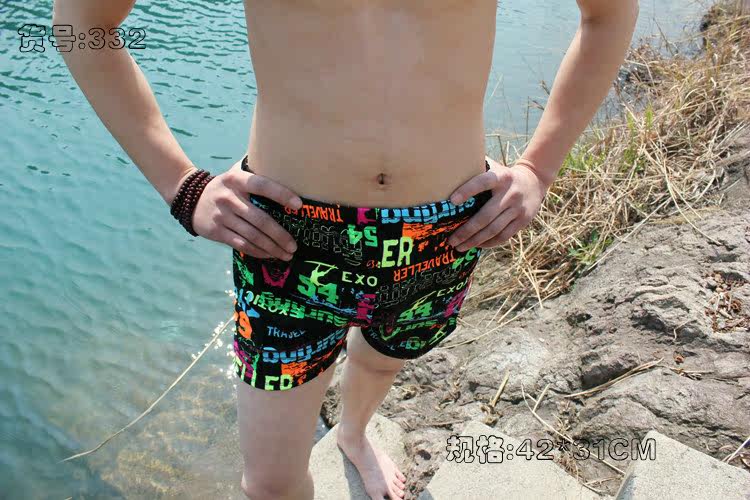 Maillot de bain homme - Ref 2508991 Image 42