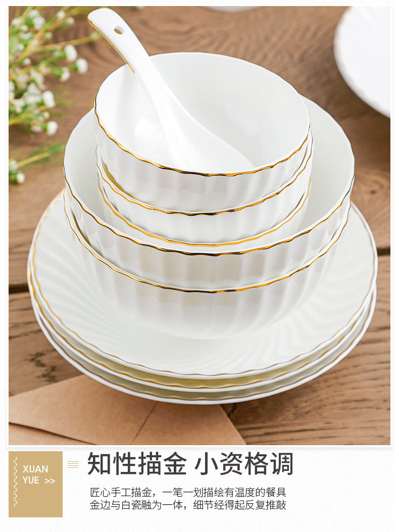 Xuanyue-46 Peece Set (New Picture) _04.jpg