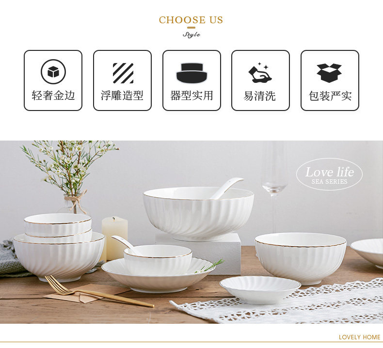 Xuanyue-46 Peece Set (New Picture) _02.jpg