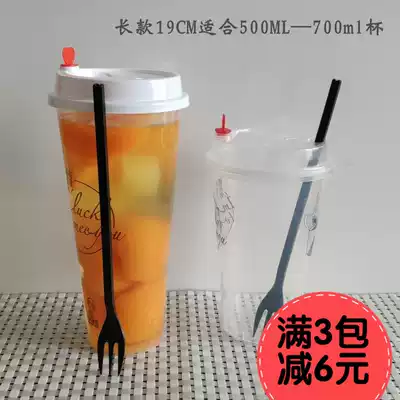 Fruit fork Disposable plastic long handle three-tooth fork Delivery fruit tea fork Extended fruit tea fork small fork independent